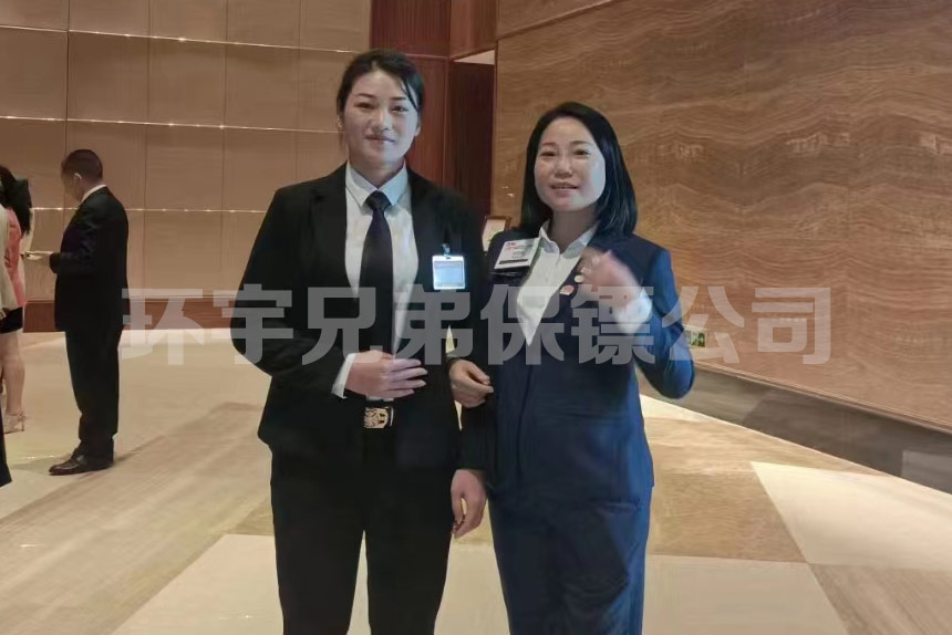 女保镖服务
