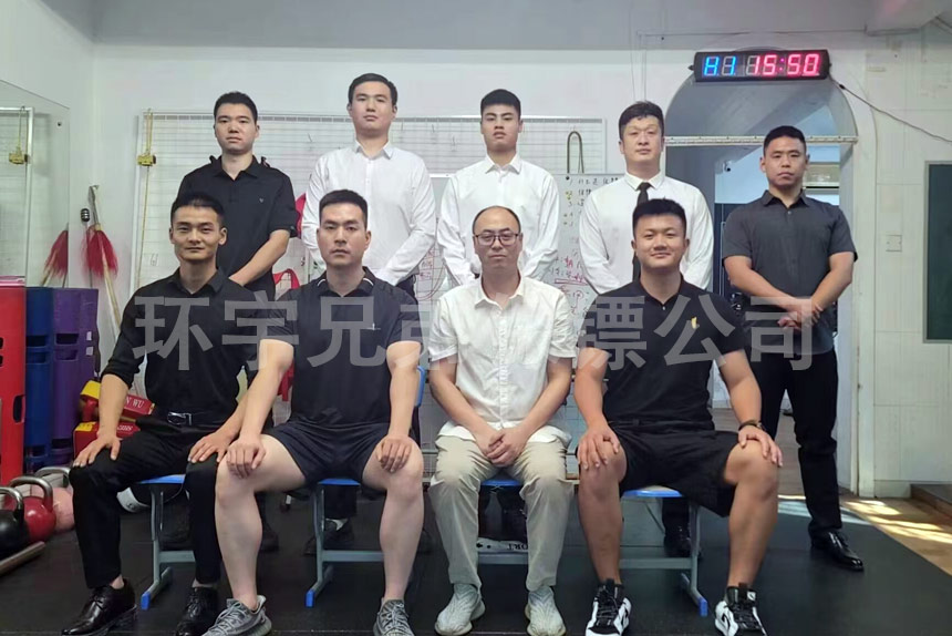 深圳保镖培训