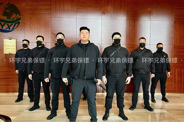 离婚开庭保镖