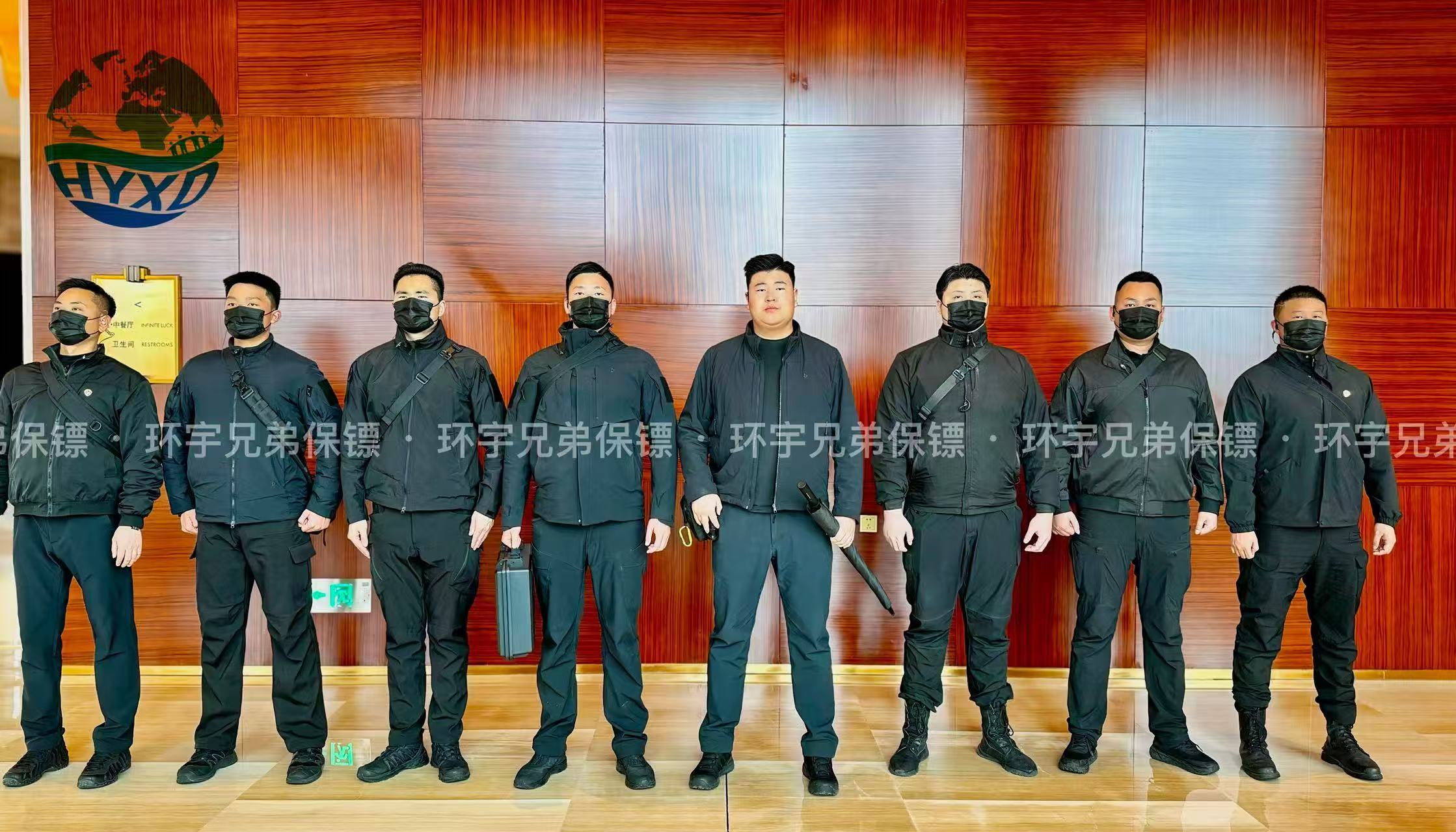 海外私人安保服务